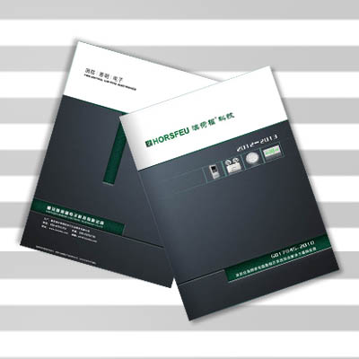 澳荷福科技——畫冊