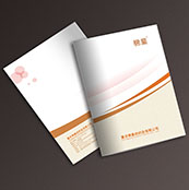 棉皇紡織品——畫冊