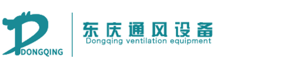 東慶通風設備